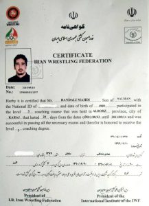 مدارک مربیگری -بندعلی (4)
